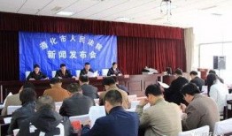 遵化事件大爆料视频大全,视频大全深度解析