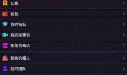 欧卡3最新爆料0.44.1,深度解析最新爆料与亮点